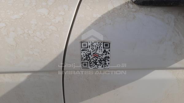 Jaguar S type 2006