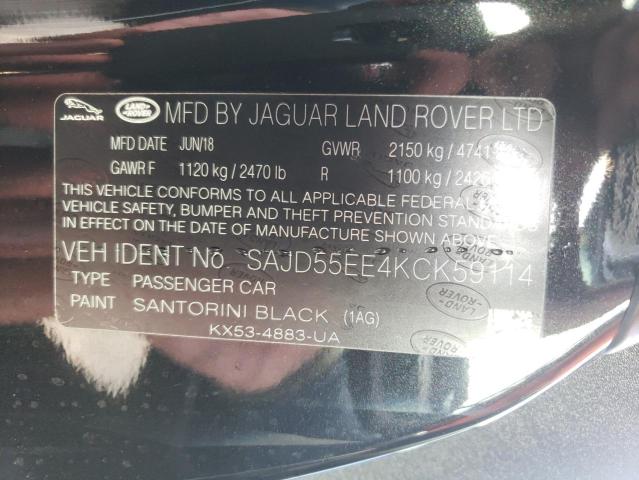 Jaguar F-type r 2019
