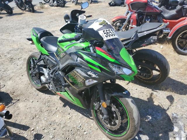 Kawasaki Ex650 m (2020)