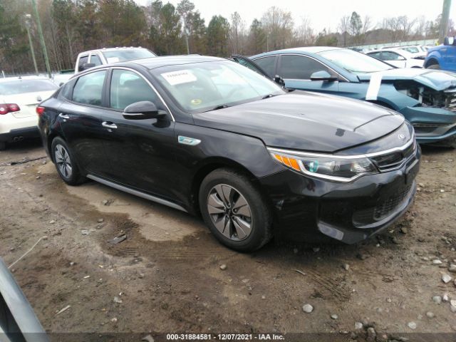 Kia Optima hybrid (2017)