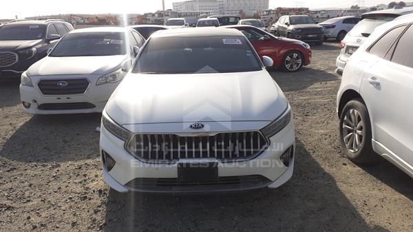 Kia Cadenza (2020)