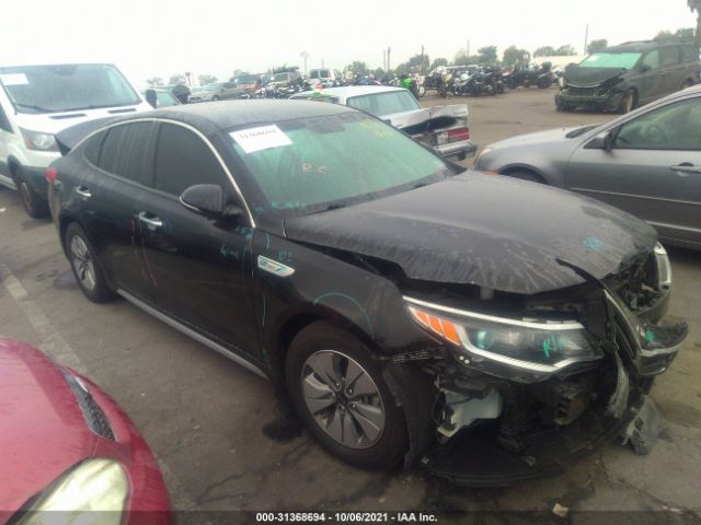 Kia Optima hybrid (2017)
