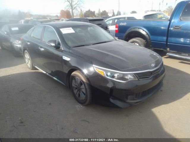 Kia Optima hybrid (2017)