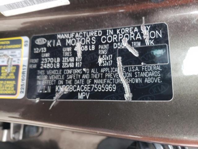 Kia Sportage l 2014