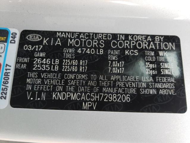 Kia Sportage l 2017