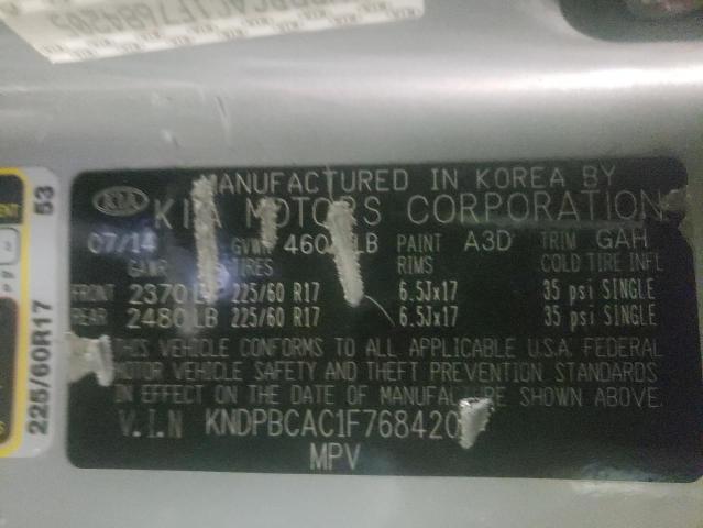 Kia Sportage l 2015