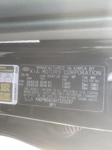 Kia Sportage l 2017