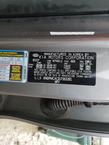 Kia Sportage l 2018