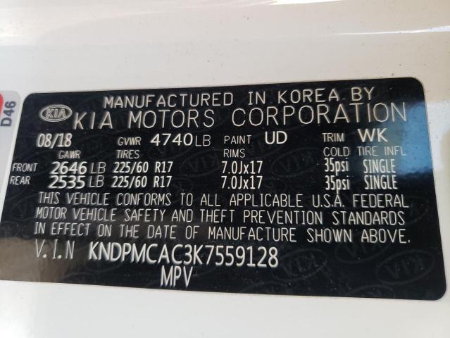 Kia Sportage l 2019