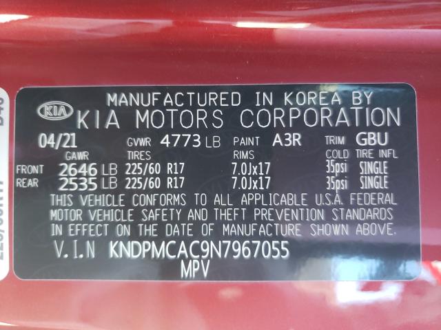 Kia Sportage l 2022