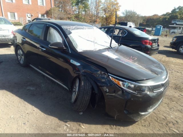Kia Optima hybrid (2017)