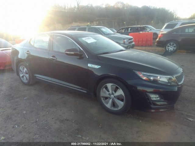 Kia Optima hybrid (2015)