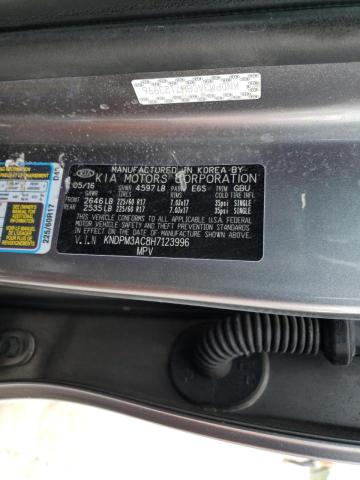 Kia Sportage l 2017
