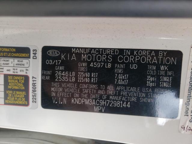 Kia Sportage l 2017