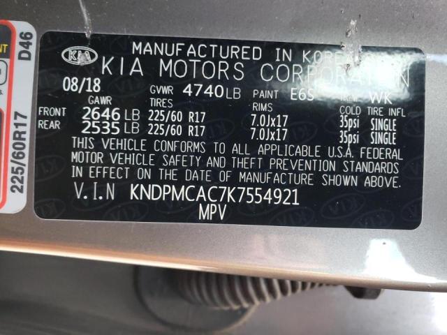 Kia Sportage l 2019
