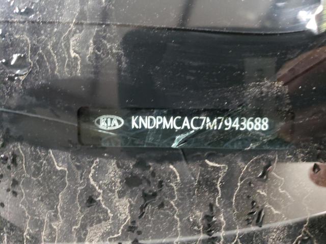 Kia Sportage l 2021