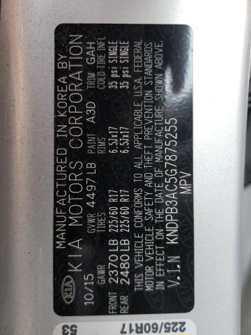 Kia Sportage l 2016