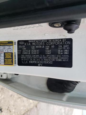 Kia Sportage l 2016