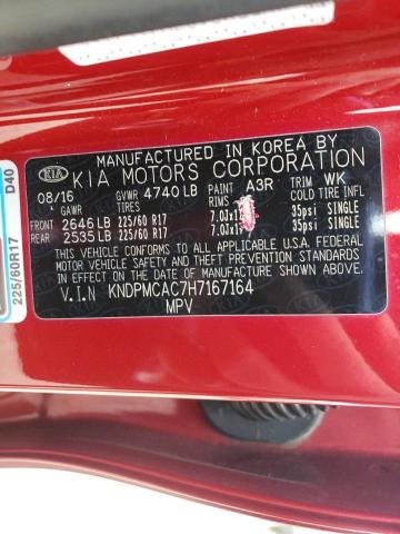 Kia Sportage l 2017