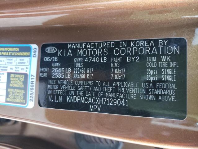 Kia Sportage l 2017