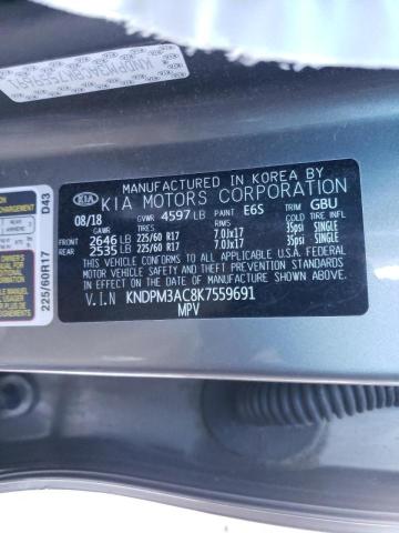 Kia Sportage l 2019