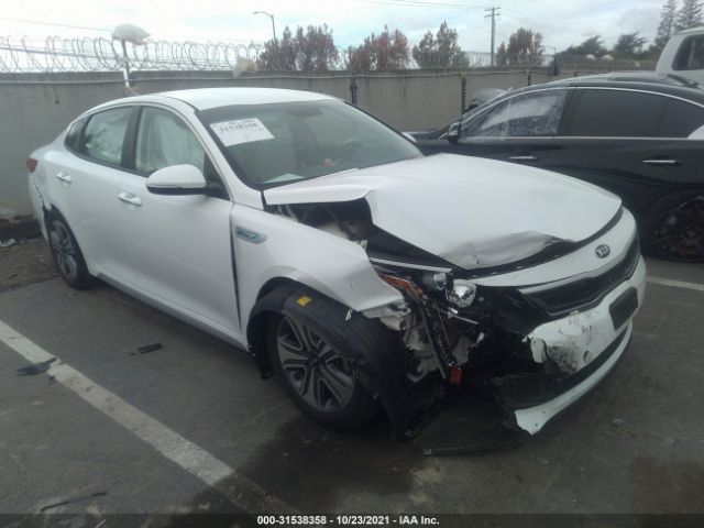 Kia Optima hybrid (2018)
