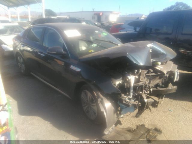 Kia Optima hybrid (2017)