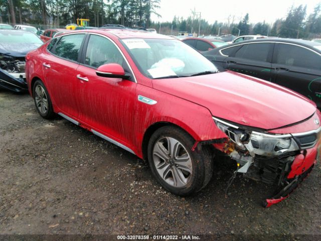 Kia Optima hybrid (2018)