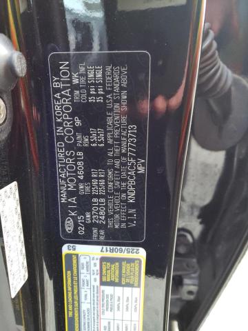 Kia Sportage l 2015