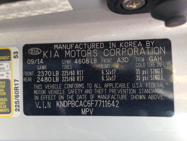 Kia Sportage l 2015