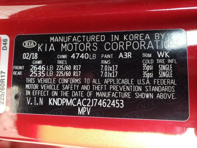 Kia Sportage l 2018