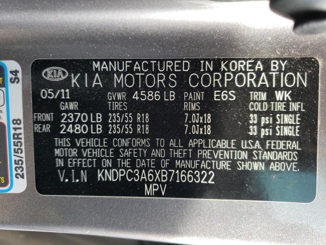Kia Sportage e 2011