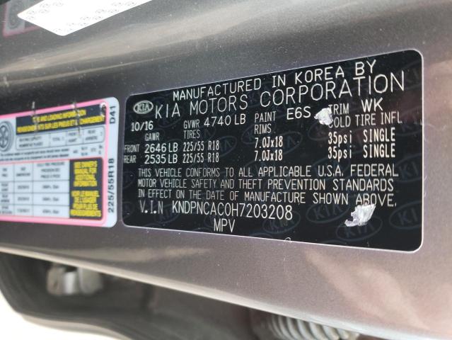 Kia Sportage e 2017