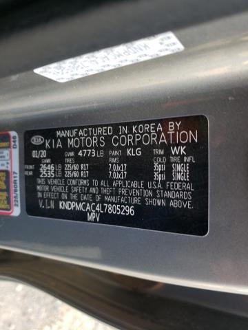 Kia Sportage l 2020