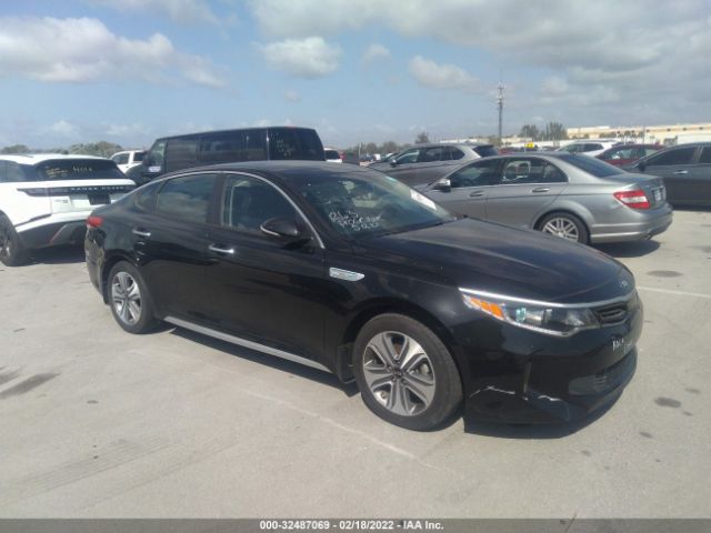 Kia Optima hybrid (2017)