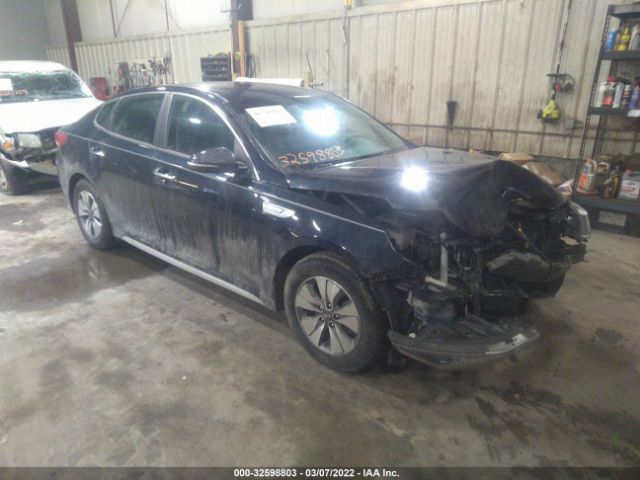 Kia Optima hybrid (2018)