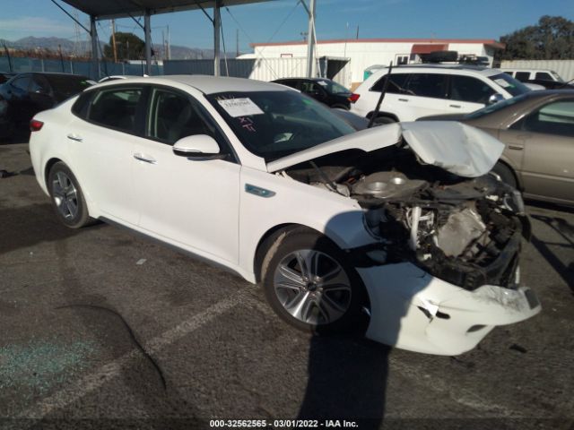 Kia Optima hybrid (2017)