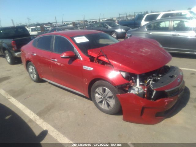 Kia Optima hybrid (2019)