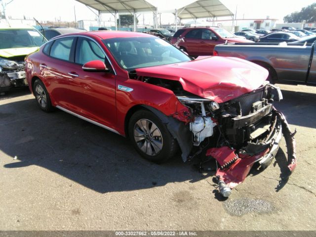 Kia Optima hybrid (2019)