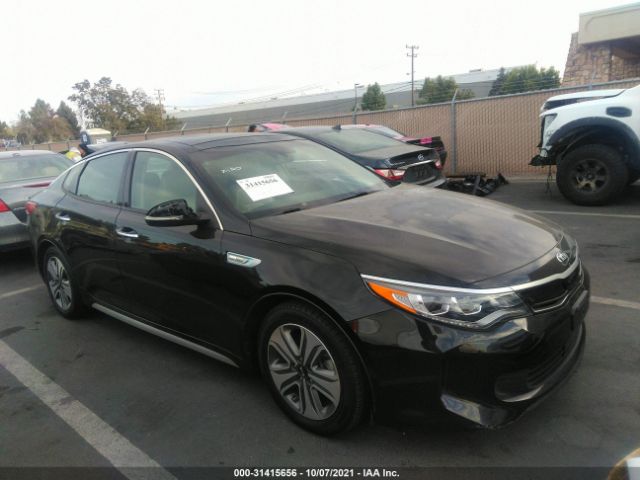 Kia Optima hybrid (2017)