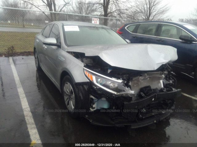 Kia Optima hybrid (2017)