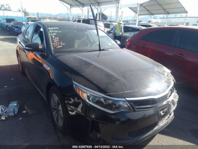 Kia Optima hybrid (2017)