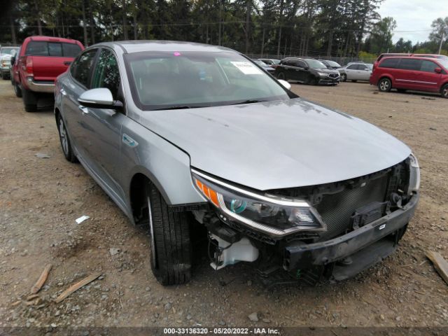 Kia Optima hybrid (2017)