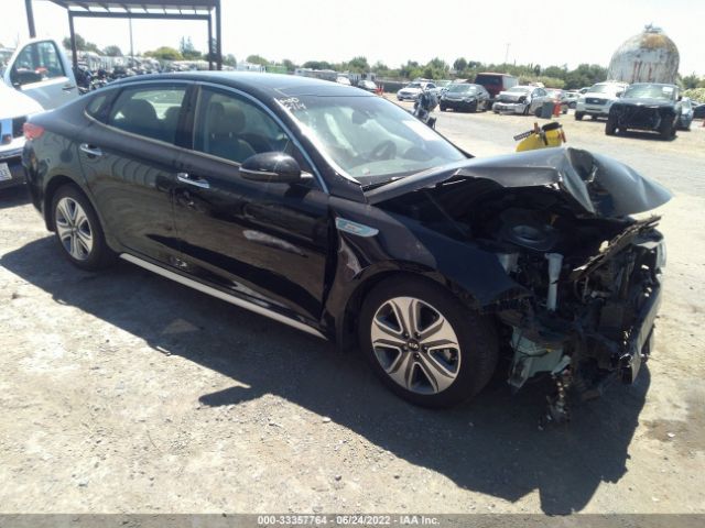 Kia Optima hybrid (2017)