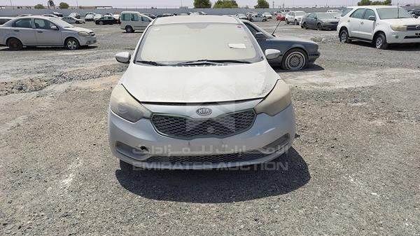 Kia Cerato (2016)