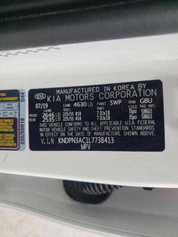 Kia Sportage e 2020