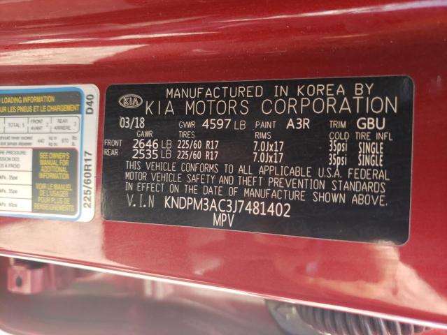 Kia Sportage l 2018