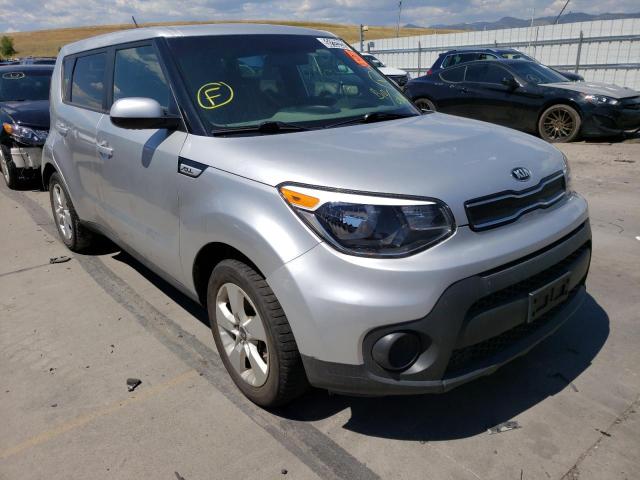 Kia Soul (2017)