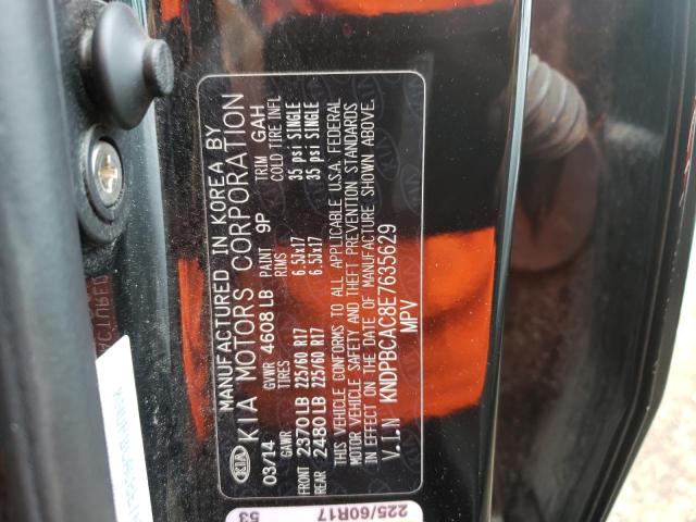Kia Sportage l 2014