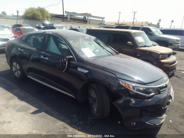 Kia Optima hybrid (2018)